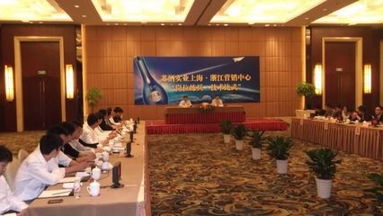 寧波搶答器設(shè)備租賃 智能語(yǔ)音競(jìng)賽工具助力高效賽事